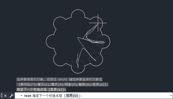 cad怎么做到随意修剪第4步