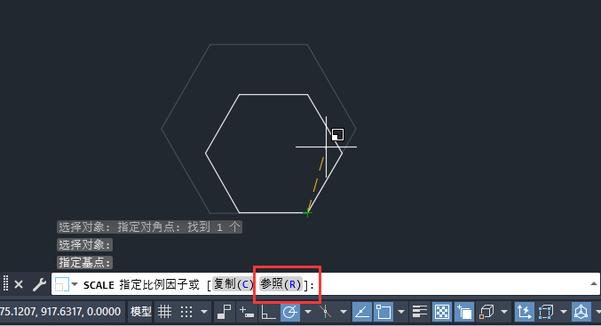 cad多边形只知道高怎么画第6步