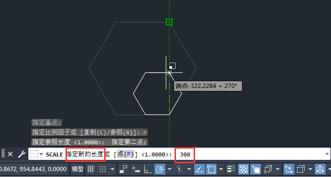 cad多边形只知道高怎么画第7步