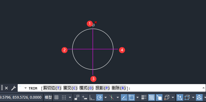 cad怎样修剪多余线段第3步