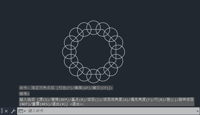 cad环形阵列怎么修改第5步