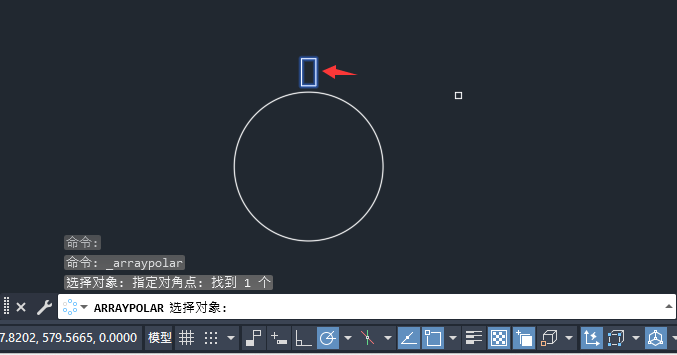 cad怎么围着圆阵列第3步