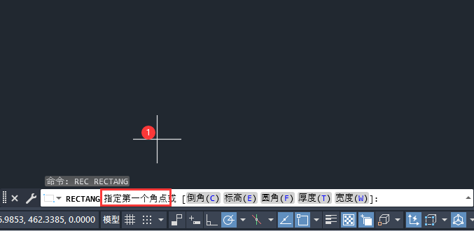 CAD画矩形尺寸的输入方法第2步