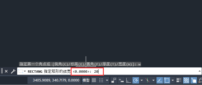 cad矩形不能输入不了宽度第3步