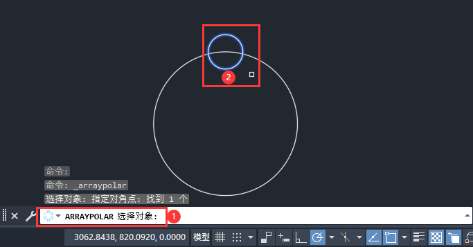 如何用cad画圆阵列图第3步