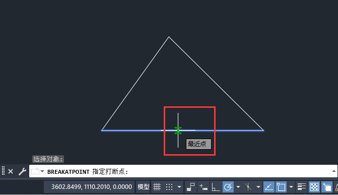 cad中把线从某一点断开第5步