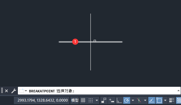 cad怎么在交点处断开第3步