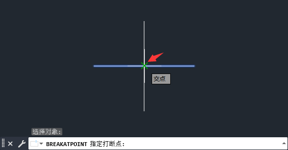 cad怎么在交点处断开第5步