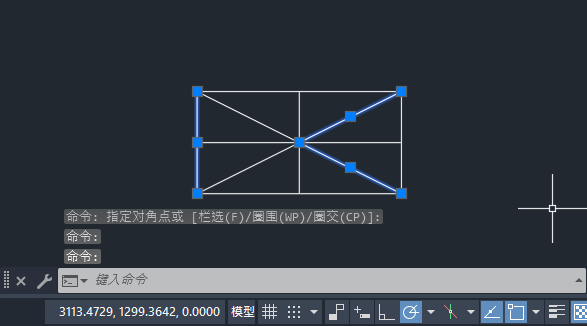 cad怎么把整体打散第4步