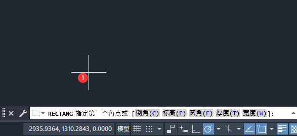 cad矩形无法输入尺寸的原因是什么第2步