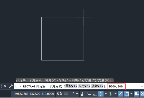 cad矩形无法输入尺寸的原因是什么第5步