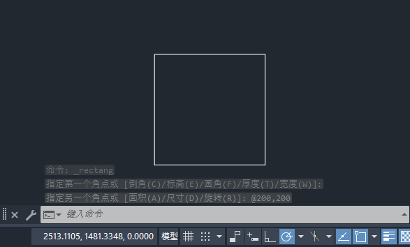 cad矩形无法输入尺寸的原因是什么第6步