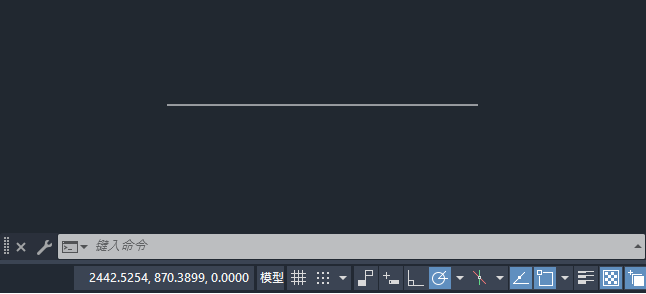 cad怎么把一条线打断成若干第1步