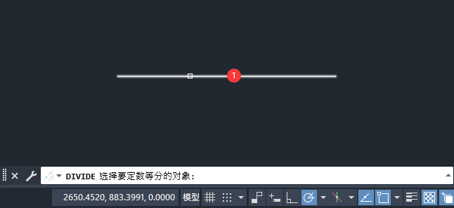 cad怎么把一条线打断成若干第3步