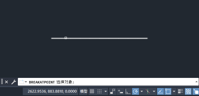 cad怎么把一条线打断成若干第6步