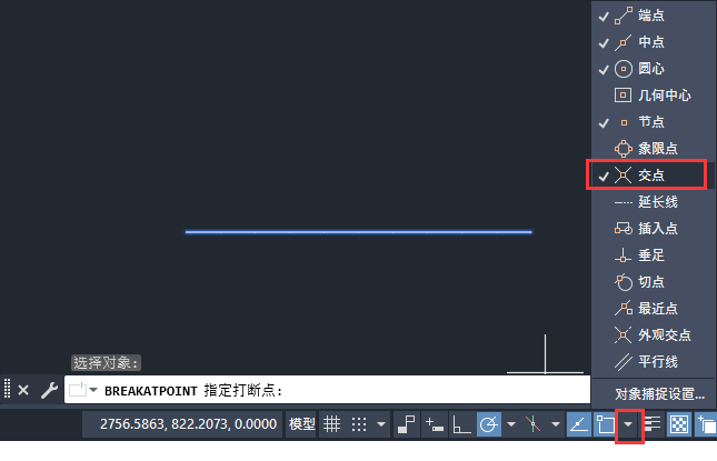 cad怎么把一条线打断成若干第7步