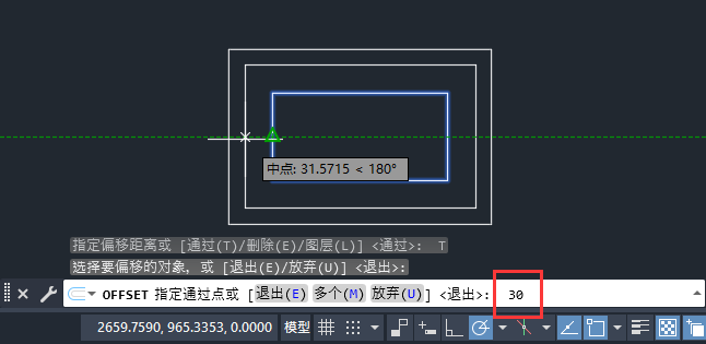 cad偏移通过怎么操作第5步