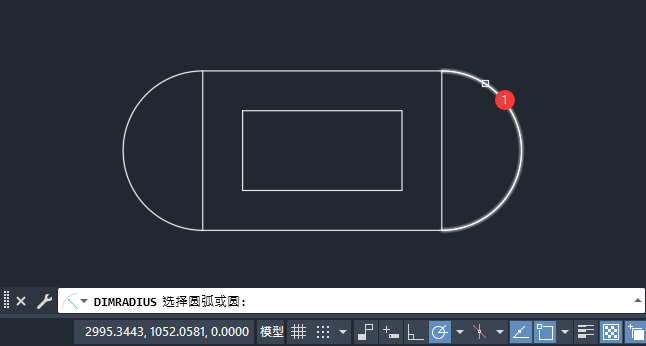 CAD圆半径标注的方法第3步