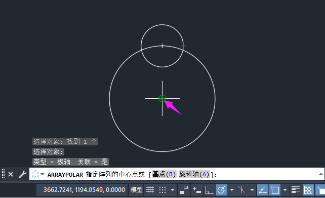 cad软件环形阵列在哪第5步