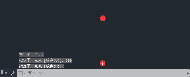 CAD绘制天线一般符号图形第2步