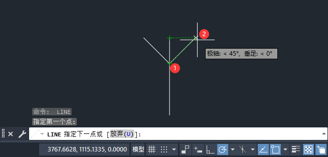 CAD绘制天线一般符号图形第4步