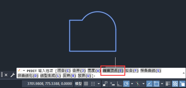 CAD怎么编辑多段线第3步