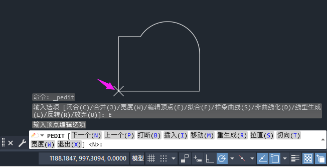 CAD怎么编辑多段线第4步