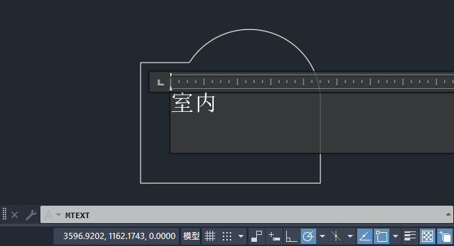 cad怎么设置字号为5号第5步