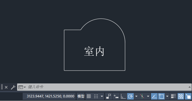 cad怎么设置字号为5号第6步