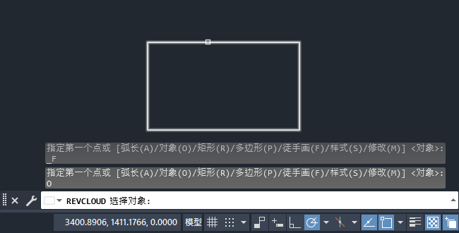 CAD矩形如何变成徒手画的方法第4步