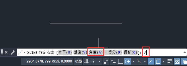 CAD如何绘制60度的构造线第3步