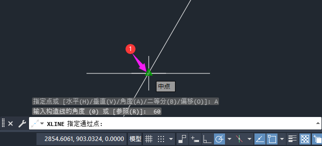 CAD如何绘制60度的构造线第5步