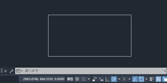 cad矩形整体外扩10mm第1步