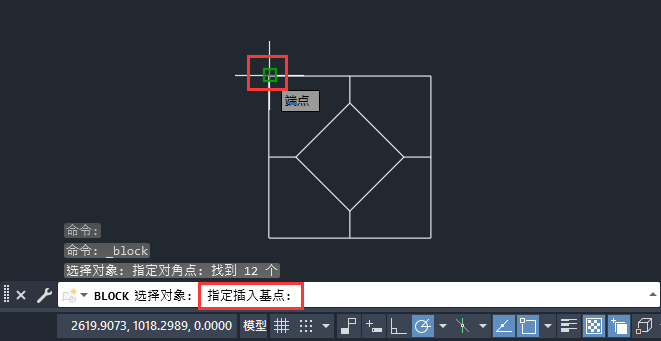 CAD如何从选定对象创建块定义第6步