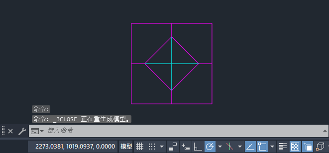 CAD块编辑器怎么使用第7步