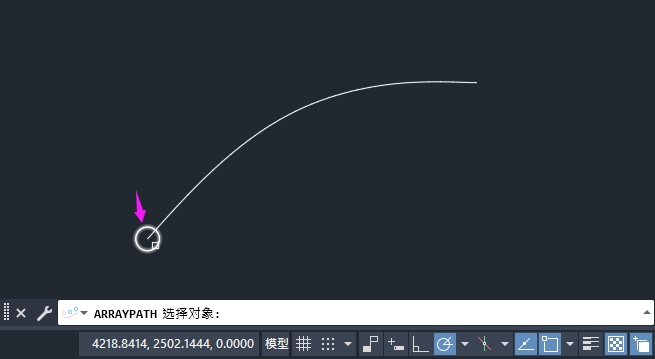 cad怎么沿一条线阵列的方法第3步