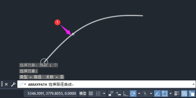 cad怎么沿一条线阵列的方法第4步