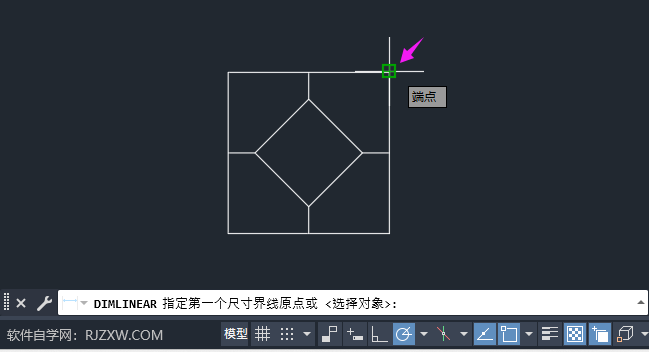 CAD线性标注怎么标第3步