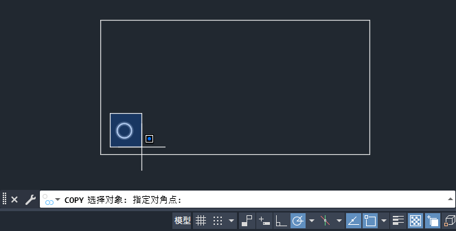 cad复制多个怎么复制第2步