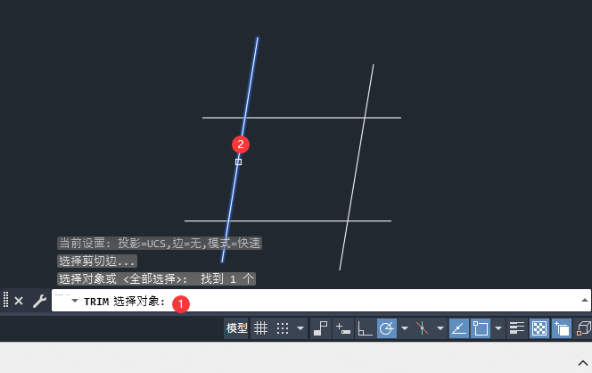 CAD2024剪切边怎么使用？CAD2024剪切边的使用方法第3步