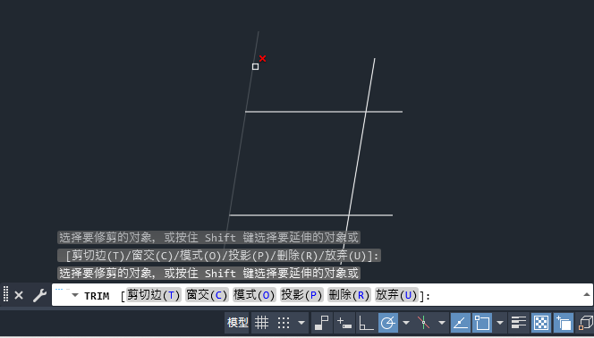 CAD2024剪切边怎么使用？CAD2024剪切边的使用方法第6步