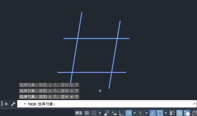 CAD2024如何进入标准修剪模式第5步