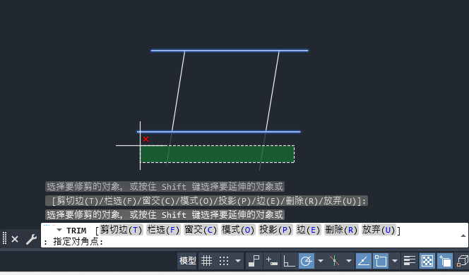 CAD2024如何进入标准修剪模式第6步