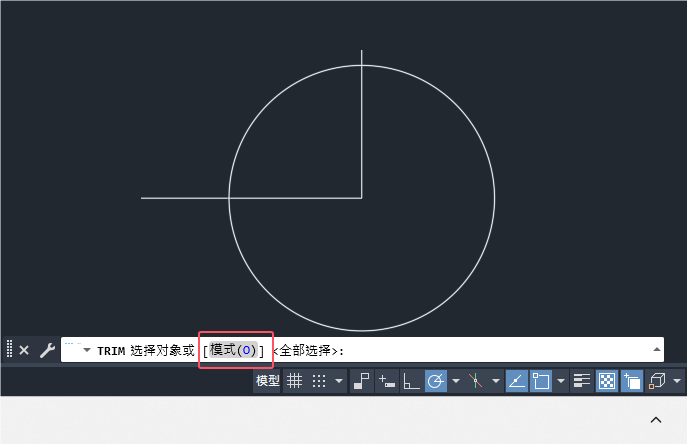 CAD2024如何进入快速修剪的详细介绍第3步