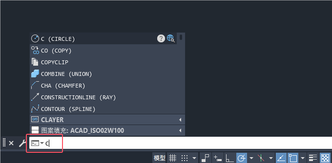 CAD2024的C命令怎么用第2步