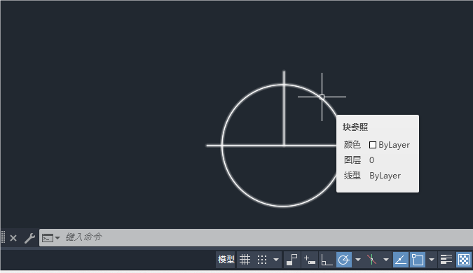 CAD2024的B命令怎么使用第8步