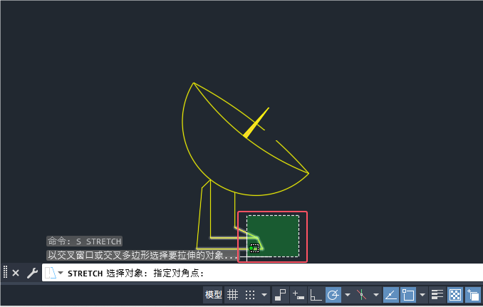 CAD2024的S命令怎么使用第3步