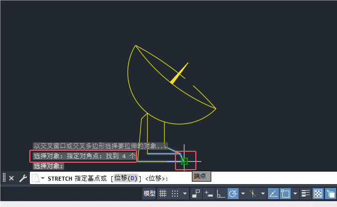 CAD2024的S命令怎么使用第4步