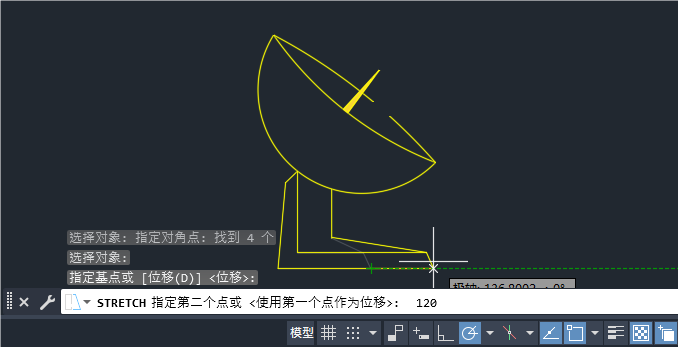 CAD2024的S命令怎么使用第5步