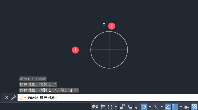 CAD2024的E命令怎么使用第3步